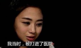 娱乐圈爆料鬼鬼,鬼鬼疑涉重大事件，真相即将揭晓！