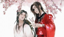 天官赐福新爆料最新消息,神秘势力崛起，剧情再掀高潮！