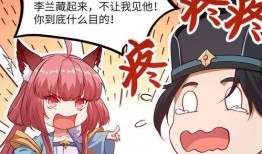 元芳动画爆料大全视频,揭秘幕后制作与精彩瞬间